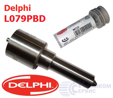 Delphi-L079PBD.png